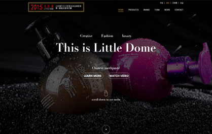 吉林省蛋无止境生物科技有限公司