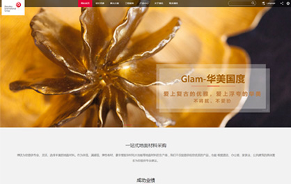 博优博艾管理有限公司